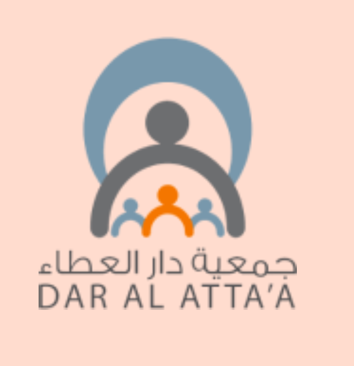 Dar Al Atta Donations